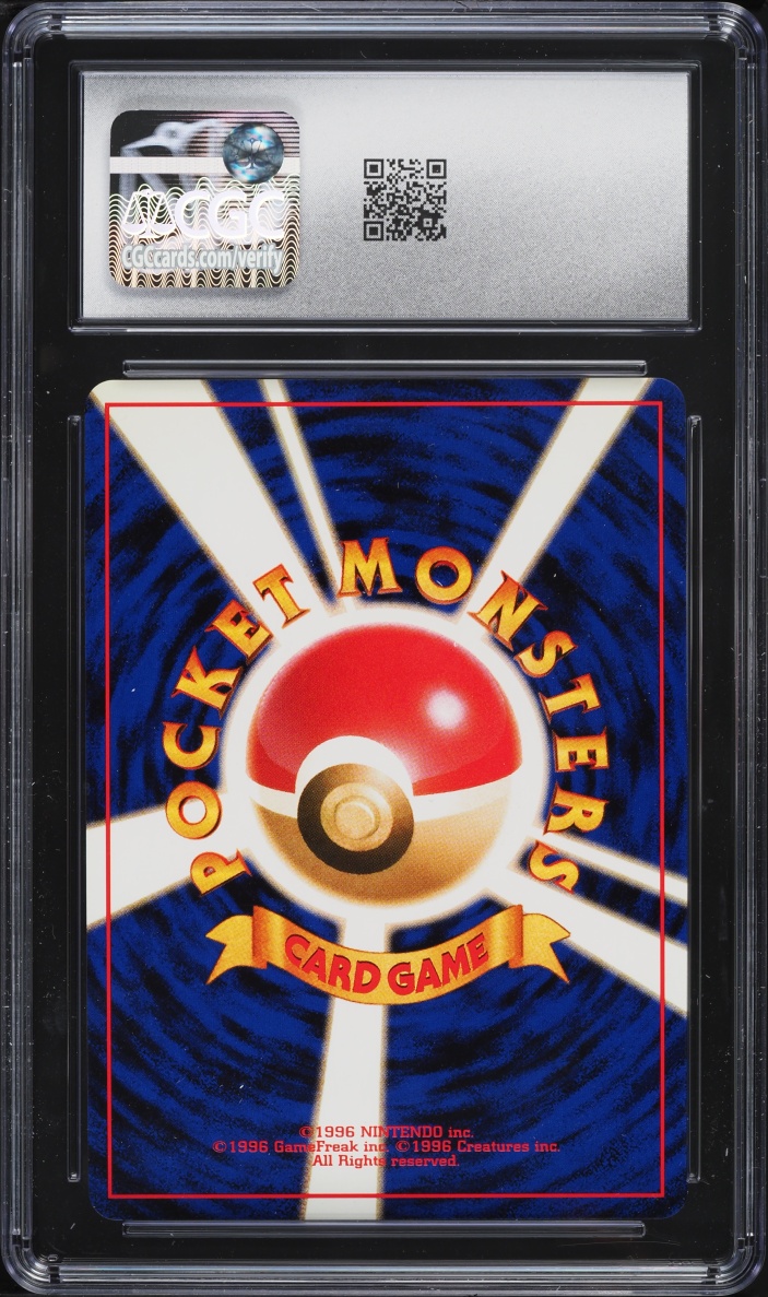 1997 Pokemon Japanese Jungle Holo Jolteon #135 CGC 9 MINT