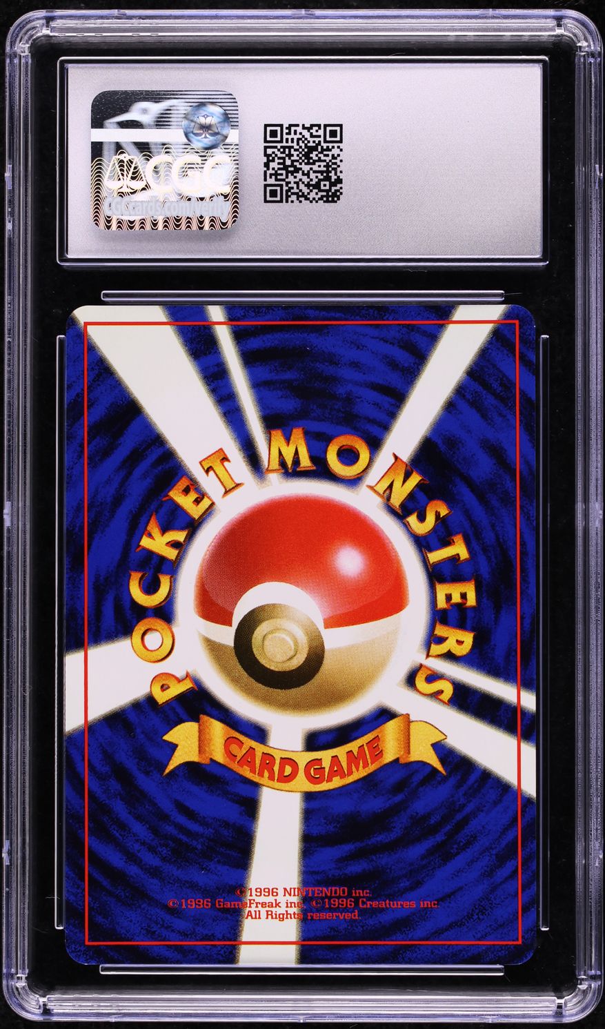 1998 Pokemon Japanese Promo Family Event Trophy Card Holo Kangaskhan #115 CGC 10