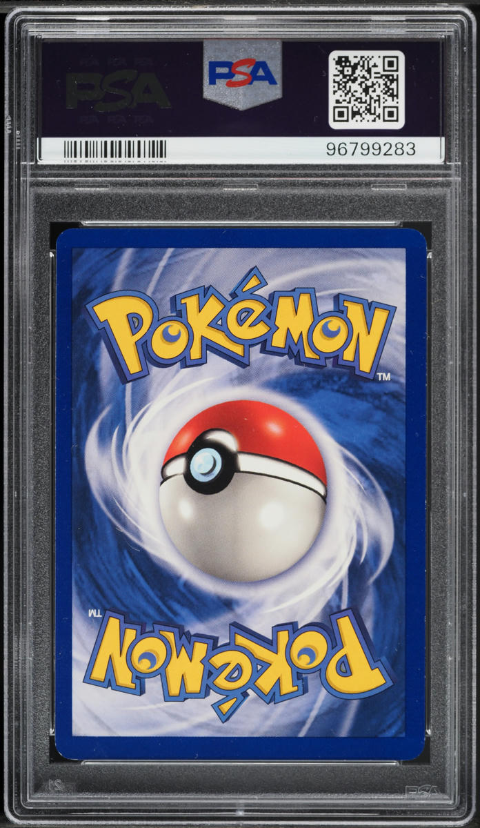 1999 Pokemon Base Set Shadowless 1st Edition Starmie #64 PSA 8 NM-MT