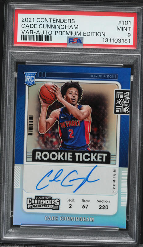 その他 cade cunningham RC patch auto 2021 Select Silver Prizm Cade Cunningham ROOKIE PATCH AUTO /199