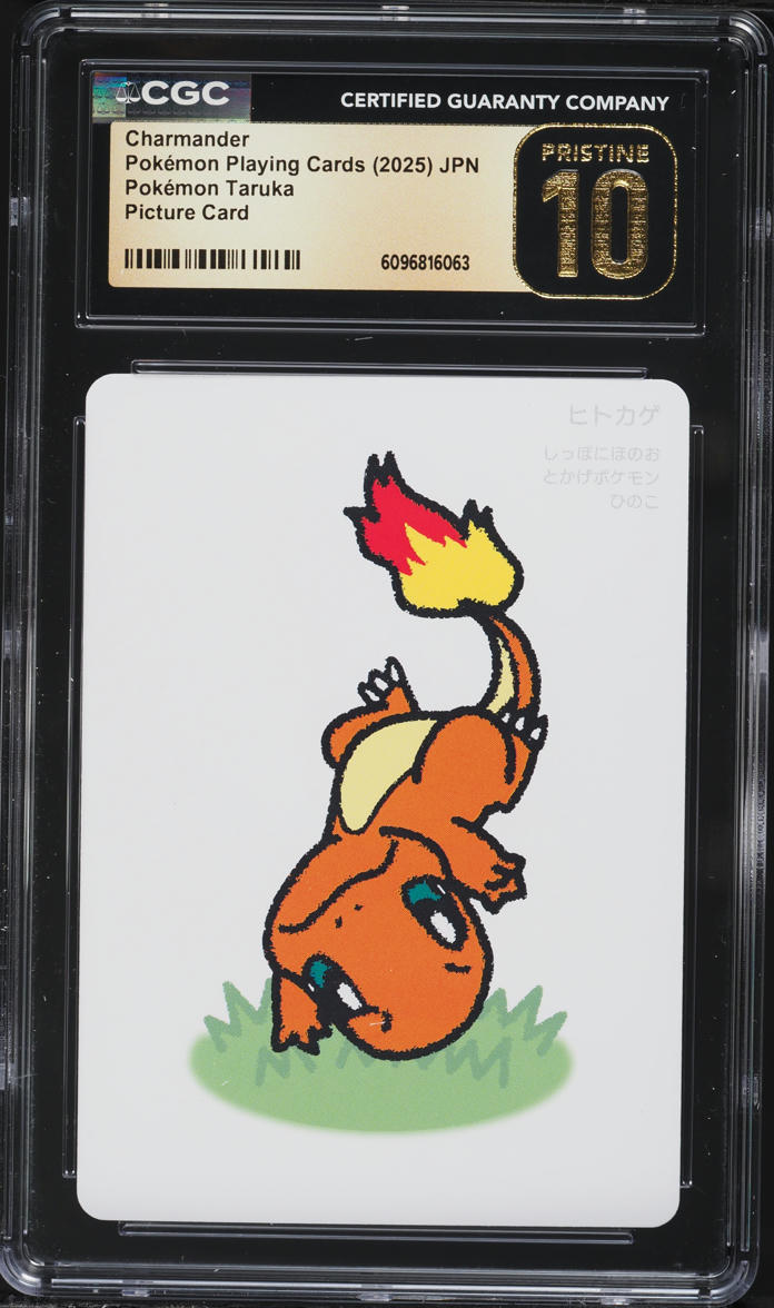Pokemon cards - Cartes Pokémon japonaises