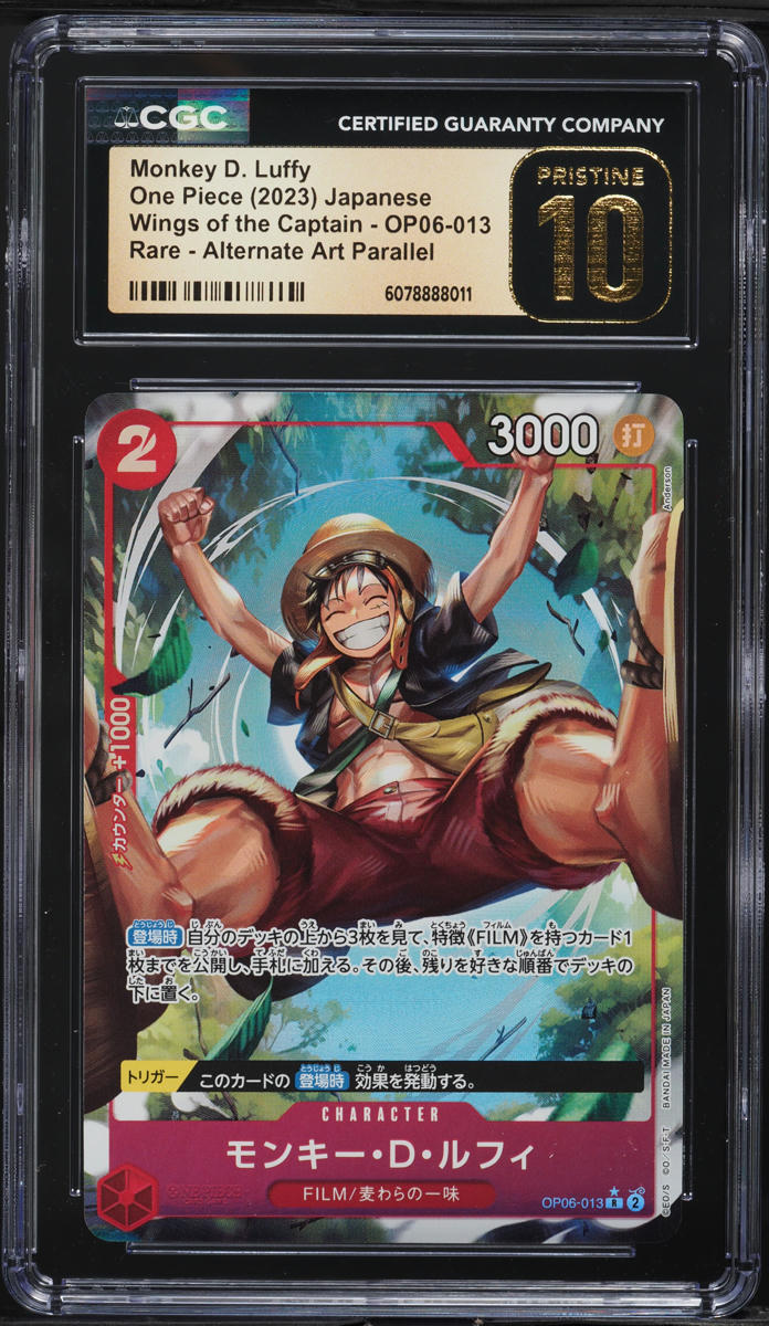 2023 One Piece Japanese Wings Captain Alt Art Monkey D. Luffy #OP06-013 CGC 10