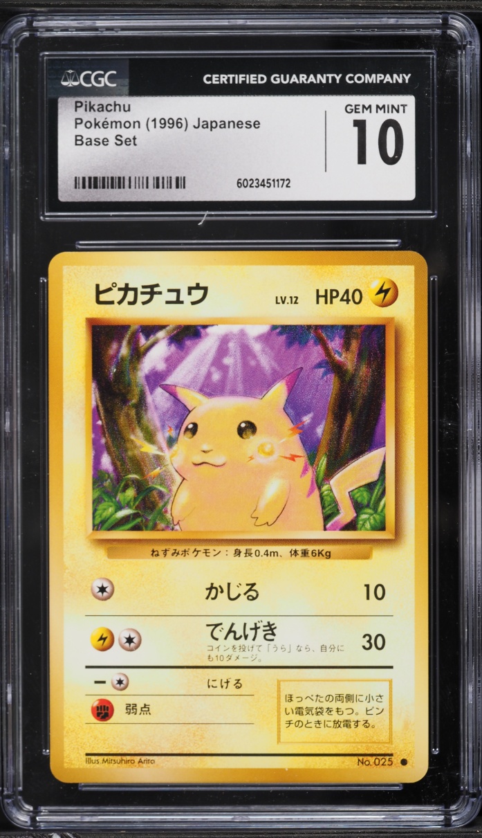 1996 Pokemon Japanese Base Set Pikachu #25 CGC 10 GEM MINT