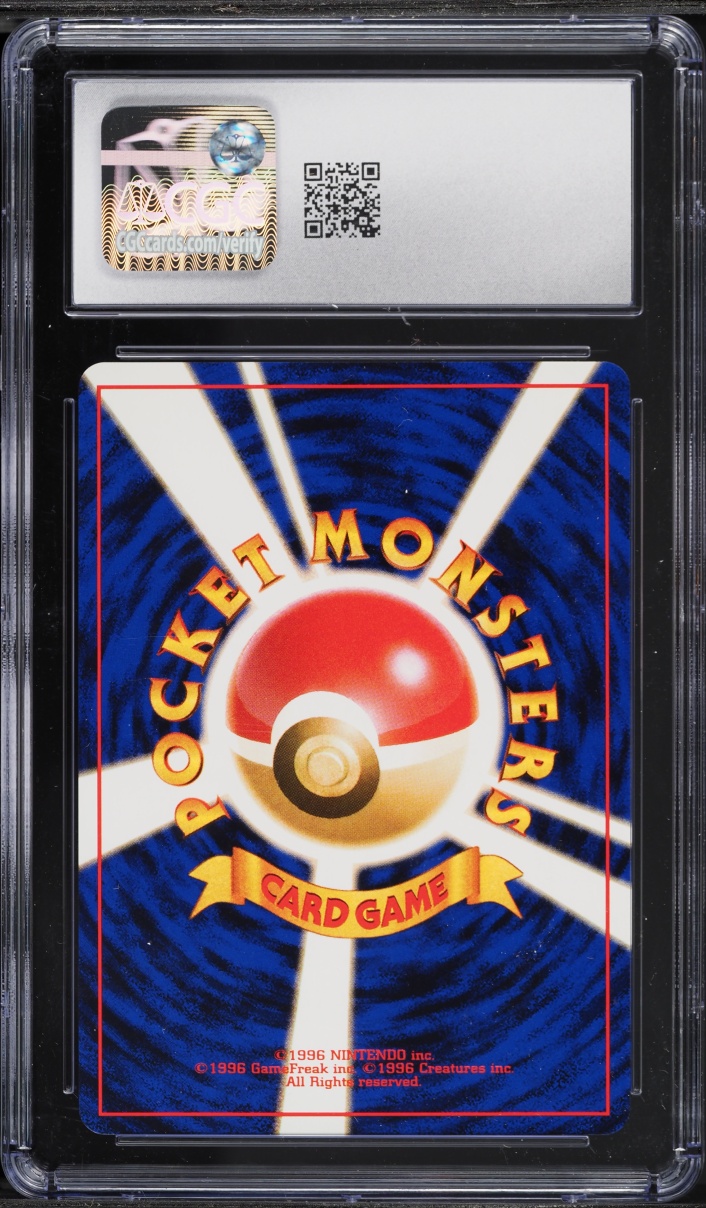 1996 Pokemon Japanese Base Set Pikachu #25 CGC 10 GEM MINT