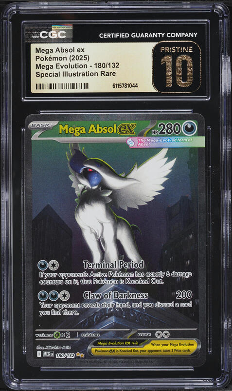2025 Pokemon Japanese Mega Brave SAR Mega Absol ex #89 CGC 10
