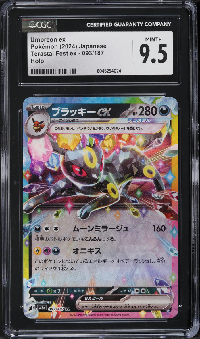 2024 Pokemon Japanese SV Terastal Fest Holo Umbreon ex #93 CGC 9.5 MINT+