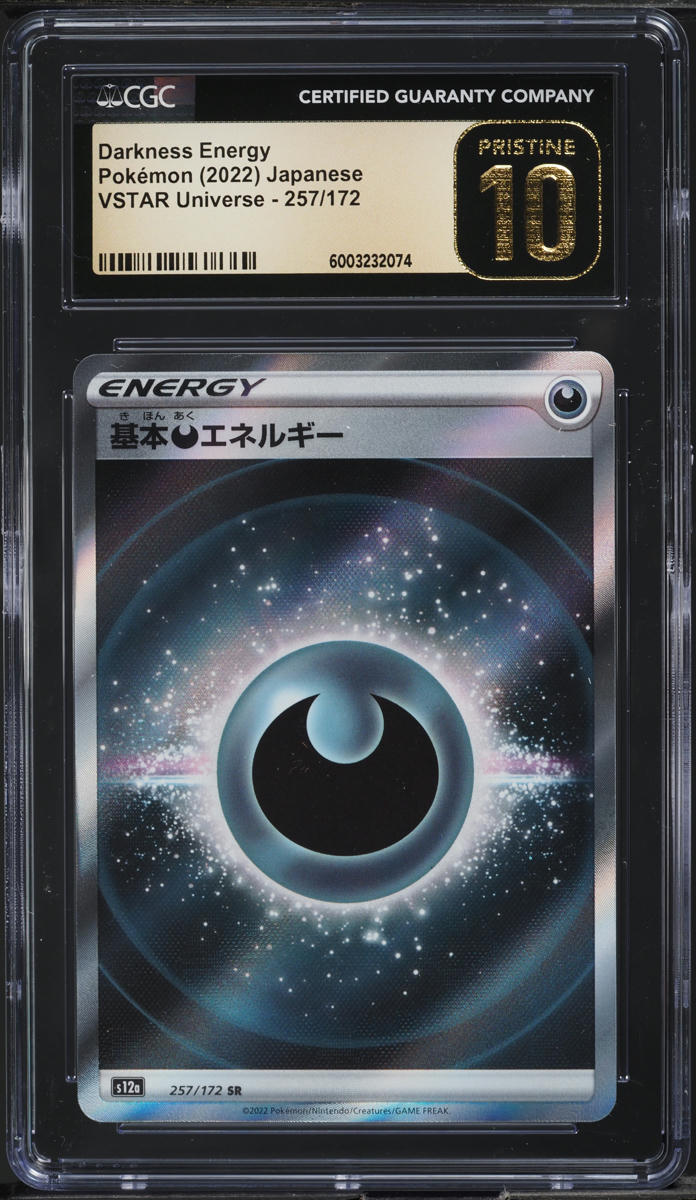 2022 Pokemon Japanese SWSH VSTAR Universe Darkness Energy #257 CGC 10 PRISTINE