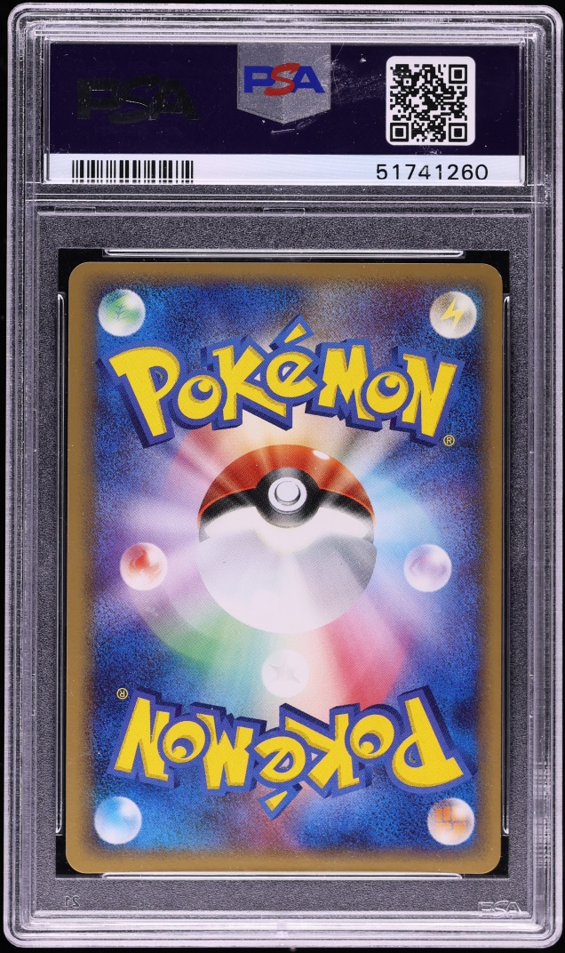 2006 Pokemon Japanese Play Promo 4th Season Holo Ho-Oh ex #30 PSA 10 GEM MINT