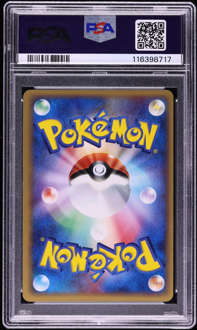 2006 Pokemon Japanese Play Promo 4th Season Holo Ho-Oh Ex #30 PSA 10 GEM MINT