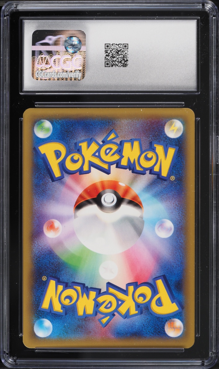 2015 Pokemon Japanese Legendary Shine Collection 1st Edition Holo Latios #019 CGC 10 GEM MINT
