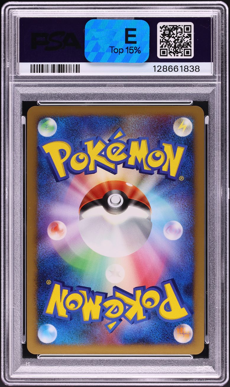 2008 Pokemon Japanese Promo Domino's Pizza Holo Snorlax Lv.X #127 PSA 10 GEM MINT