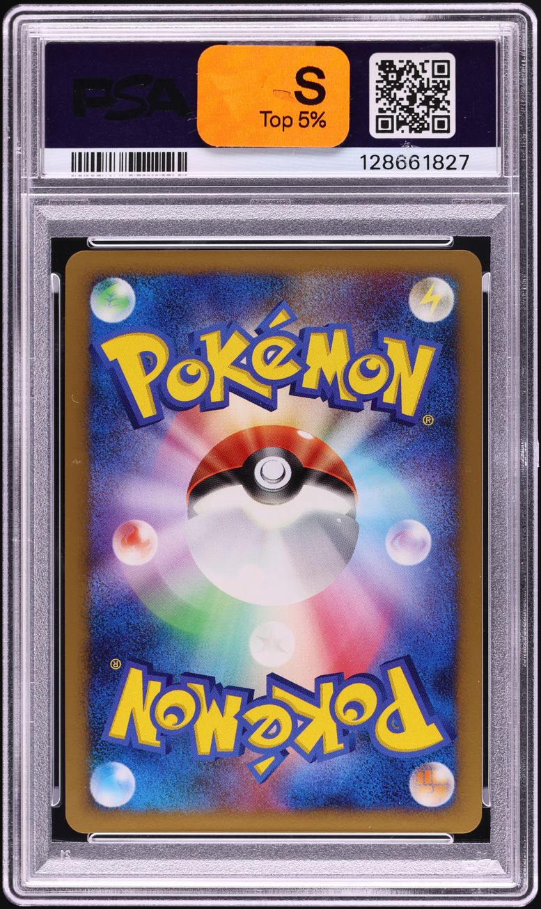 2008 Pokemon Japanese Promo Domino's Pizza Holo Snorlax LV.X #127 PSA 10 GEM MINT