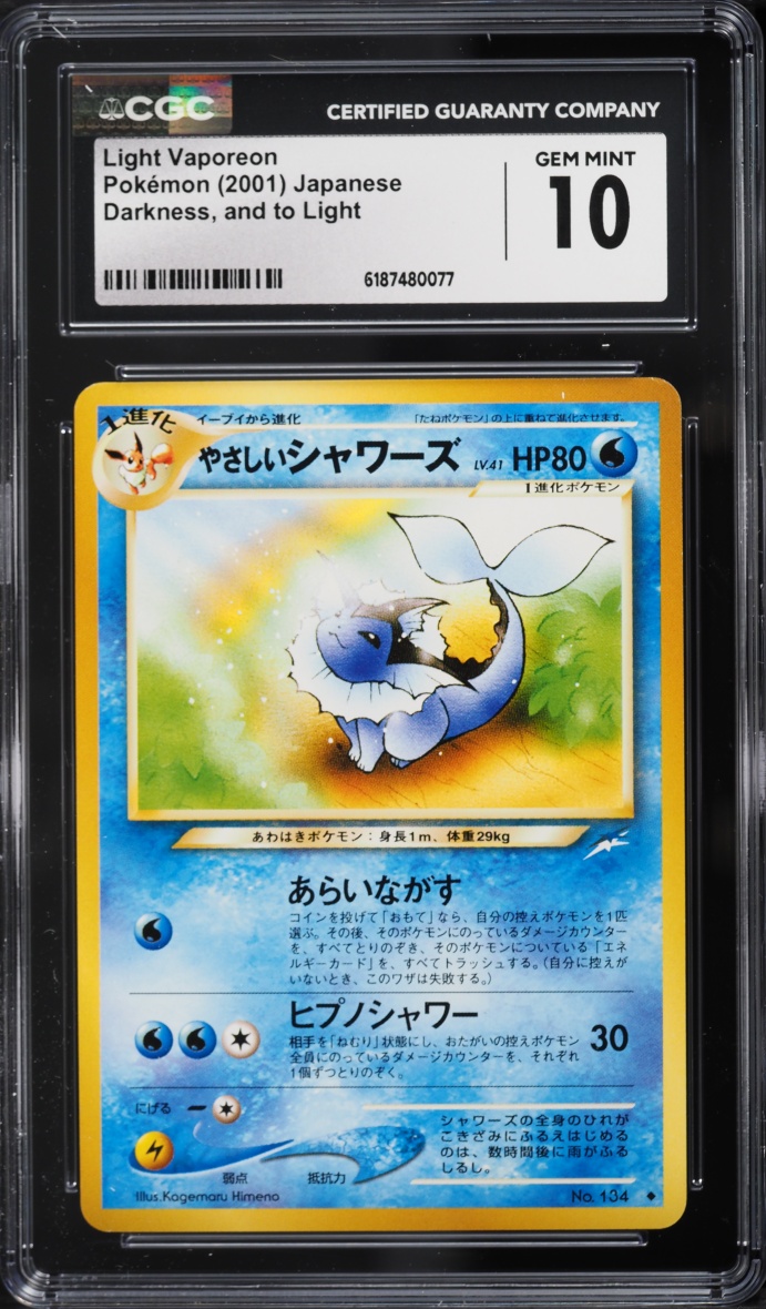 2001 Pokemon Japanese Darkness And To Light Vaporeon #134 CGC 10 GEM MINT