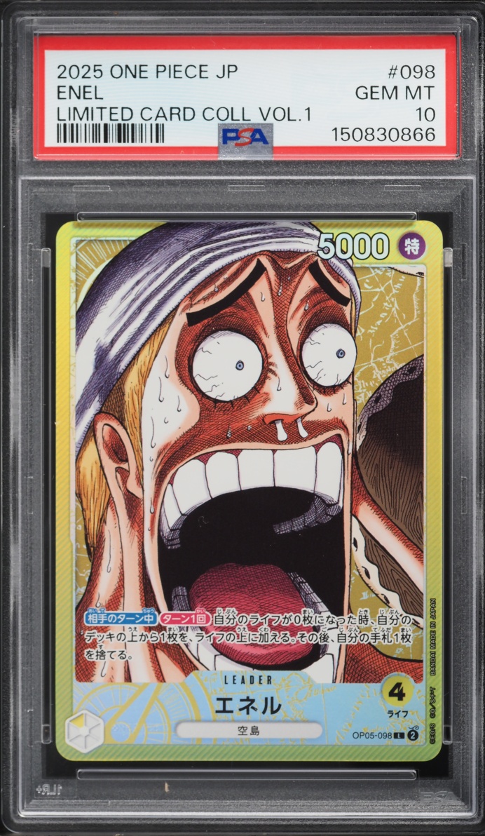 2025 One Piece Japanese Base Shop Collection Vol. 1 Enel #OP05-098 PSA 10 GEM MINT