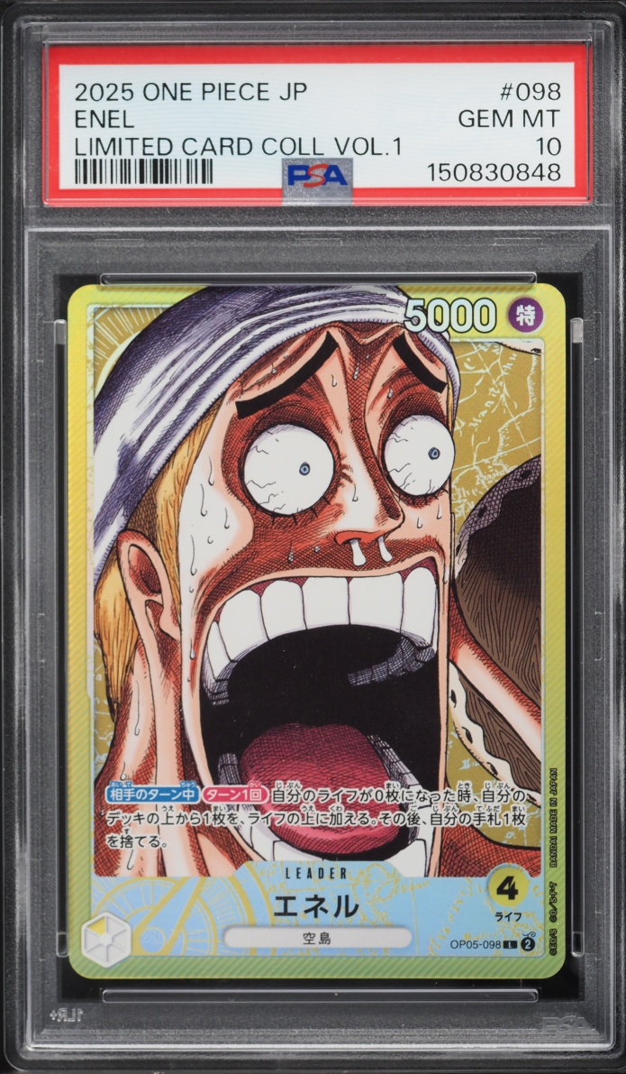 2025 One Piece Japanese Base Shop Collection Vol. 1 Enel #OP05-098 PSA 10 GEM MINT