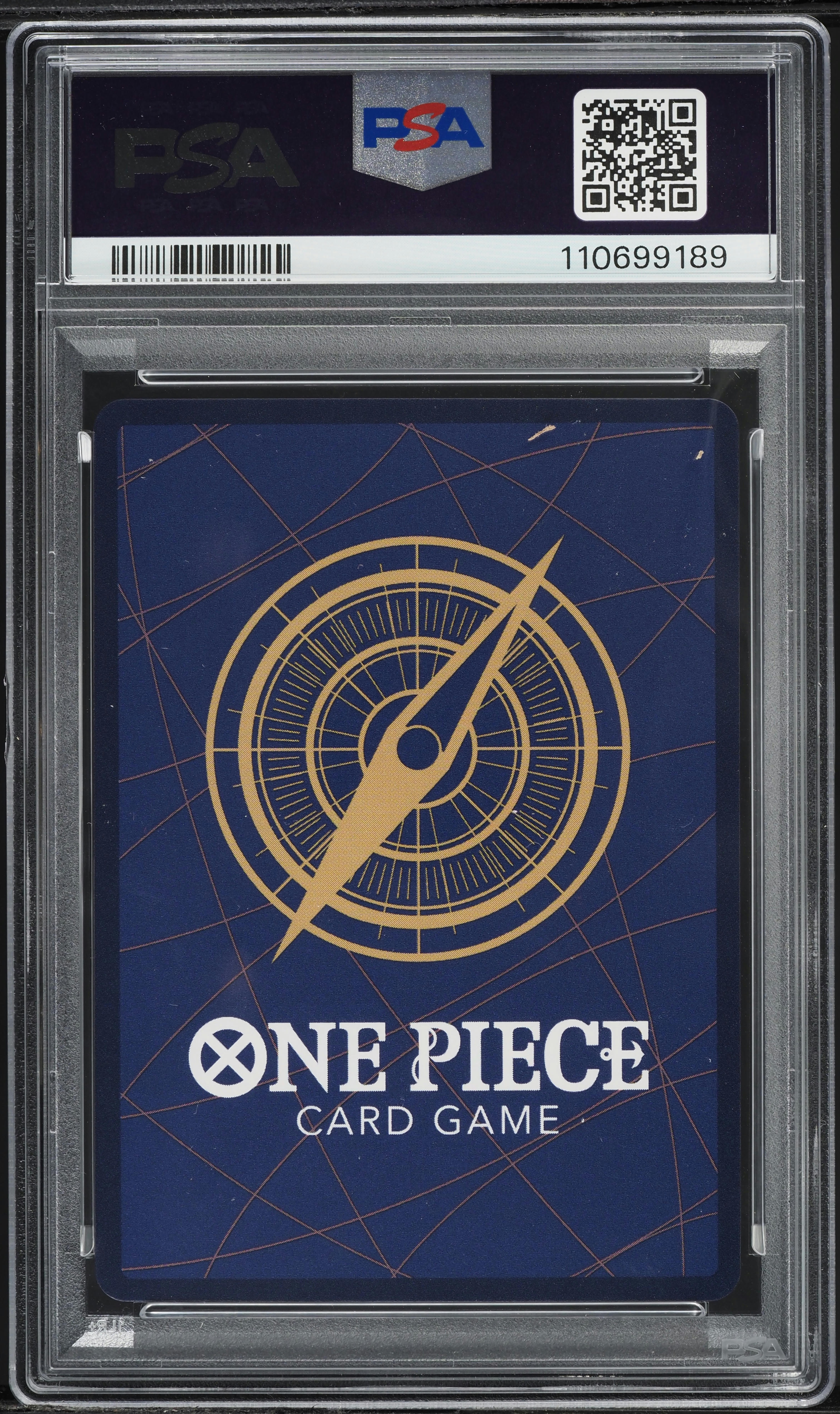 「大人気 新入荷 新品」に該当するファッション通販 PRB Promo Japanese Piece One 2024 Storage #ST01-007 Nami Box ポスター
