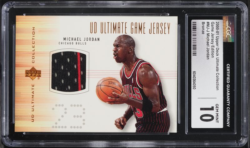その他 Michael Jordan UD Ultimate Collection 2003-04 Upper Deck Ultimate Collection - Ultimate Signatures