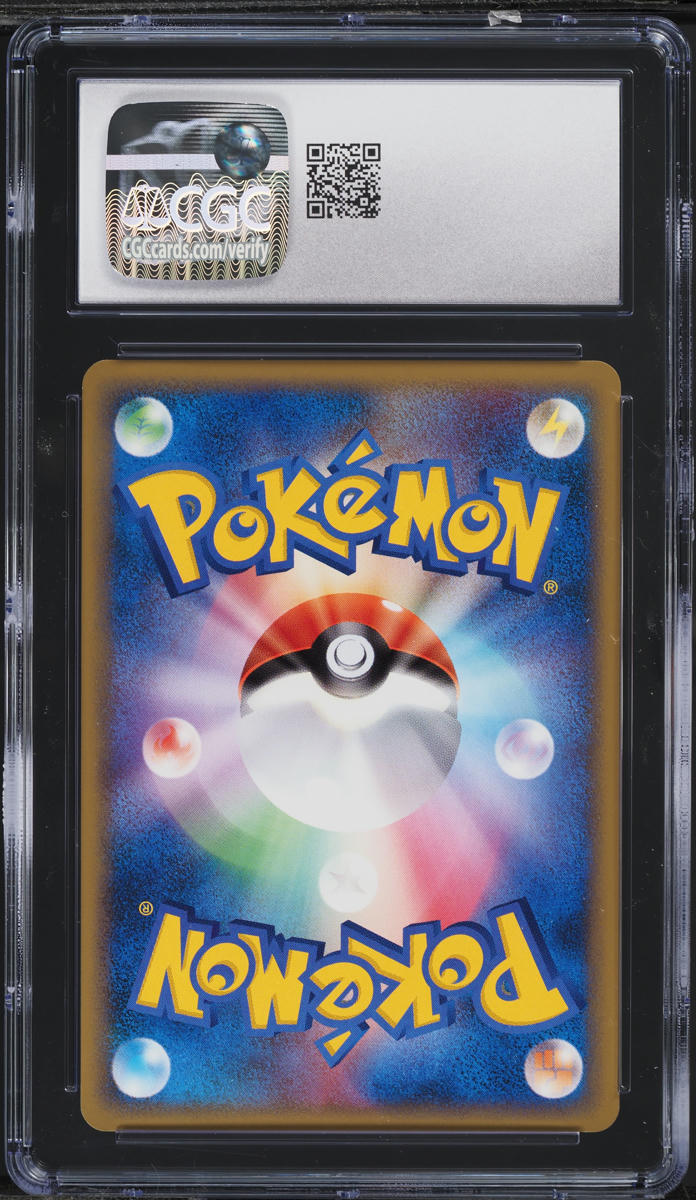 2009 Pokemon Japanese Advent Of Arceus 1st Ed Porygon-Z G #75 CGC 10 GEM MINT