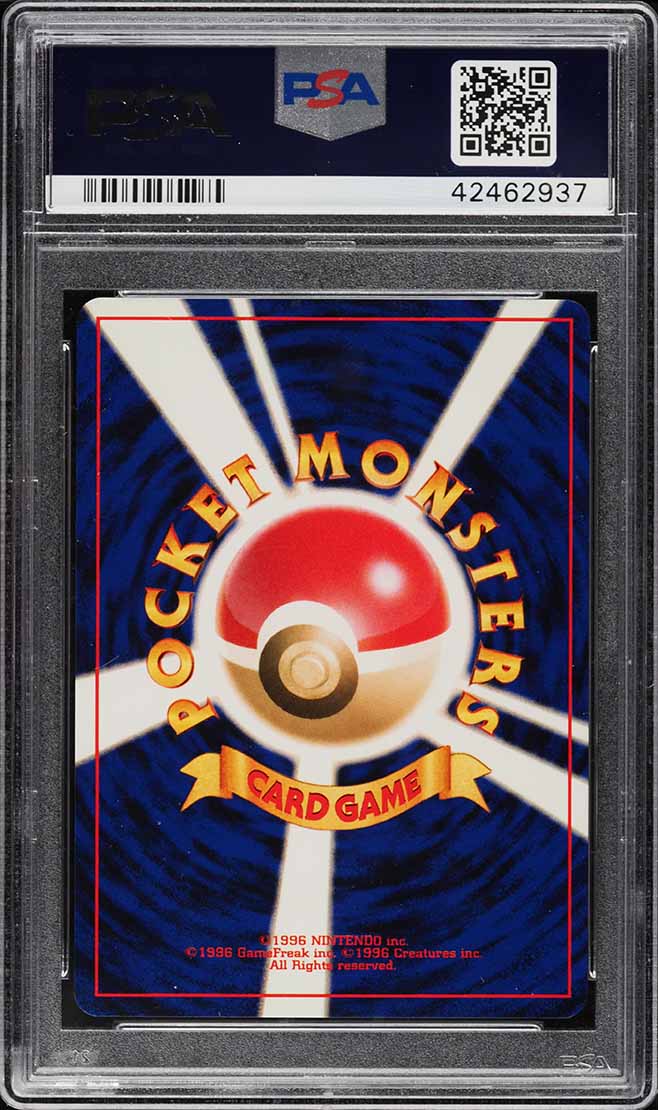 2001 Pokemon Japanese Promo Natta Wake Vol. 5 Hoppip #187 PSA 10 GEM MINT