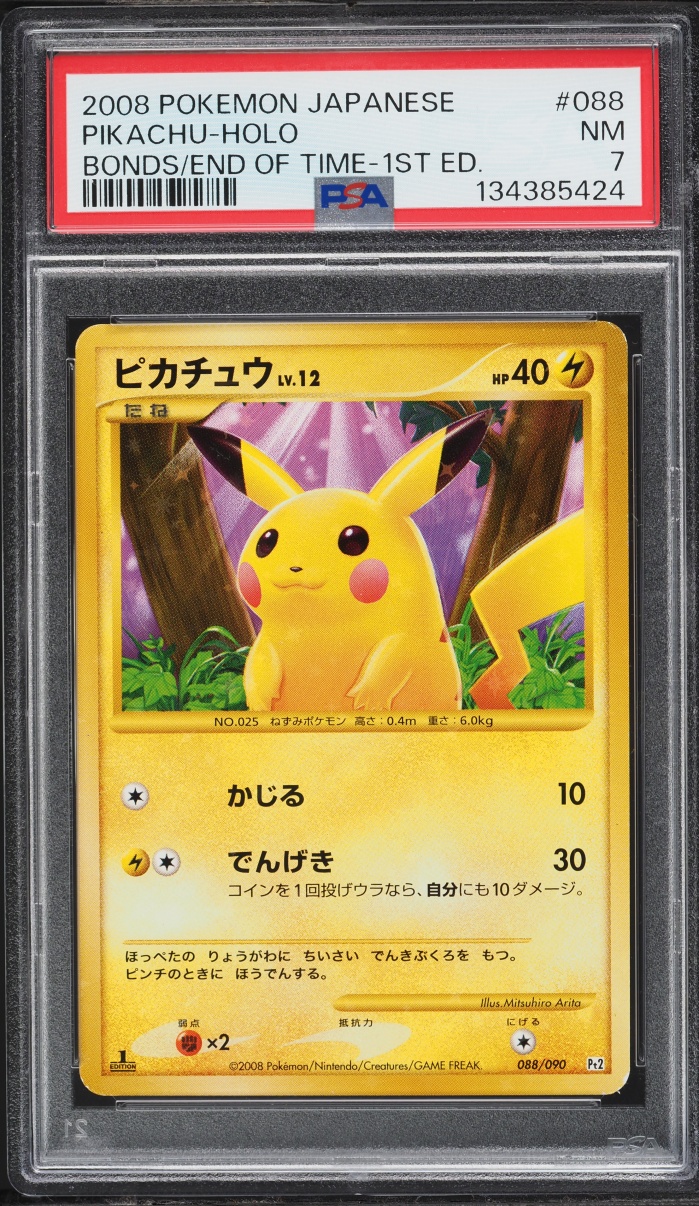 2008 Pokemon Japanese DP Bonds To The End Of Time 1st Ed Holo Pikachu #88 PSA 7 NRMT