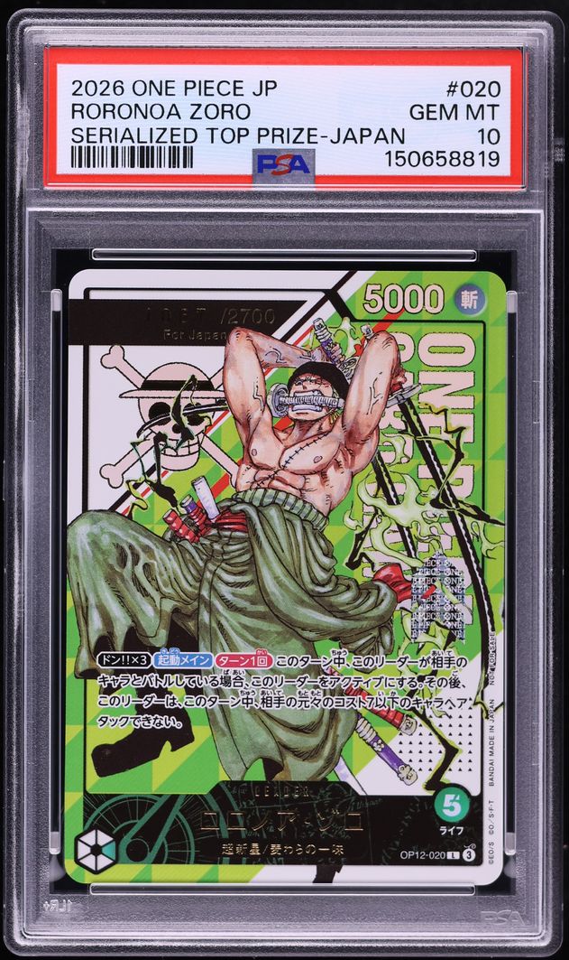 2026 One Piece Japanese Promo Flagship Top Prize Leader Roronoa Zoro /2700 #OP12-020 PSA 10 GEM