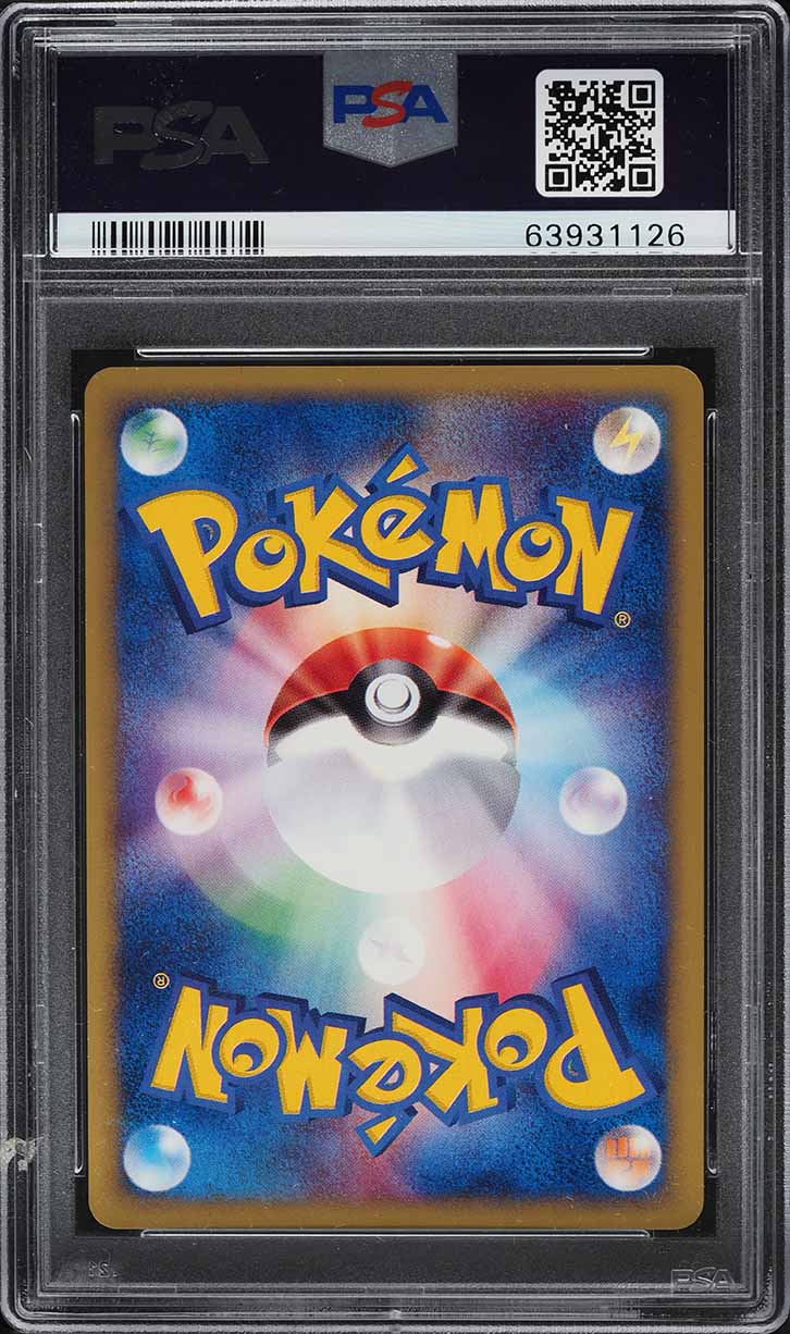 2002 Pokemon Japanese The Town On No Map 1st Edition Holo Espeon #46 PSA 10 GEM MINT