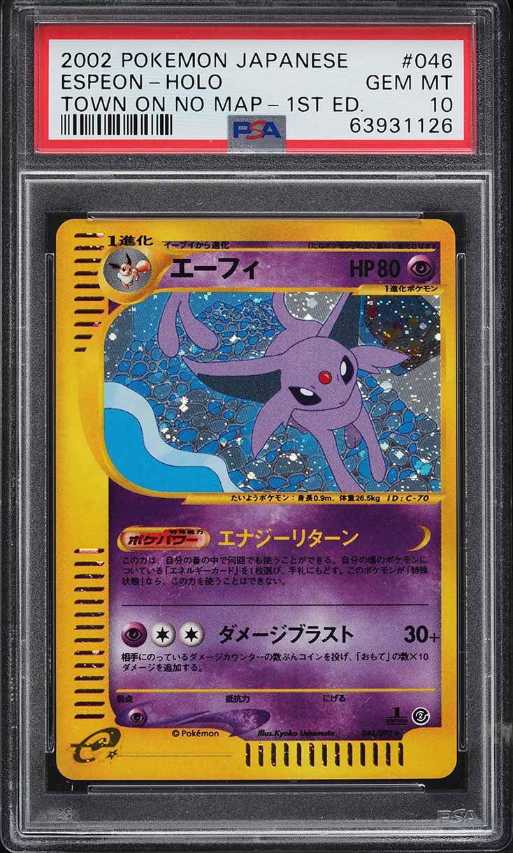 2002 Pokemon Japanese The Town On No Map 1st Edition Holo Espeon #46 PSA 10 GEM MINT