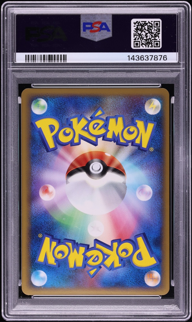 2010 Pokemon Portuguese World Collection Holo Pikachu PSA 10 GEM MINT