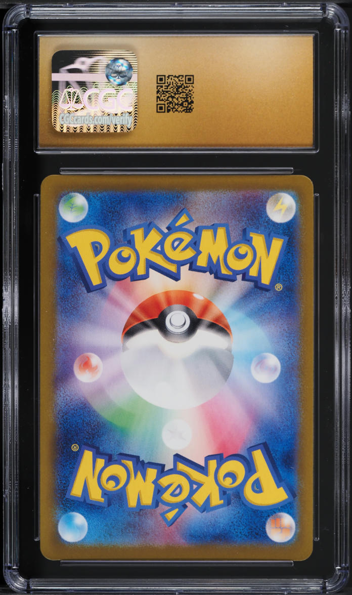 2025 Pokemon Japanese SV Battle Partners Art Rare Hop's Wooloo CGC 10 PRISTINE
