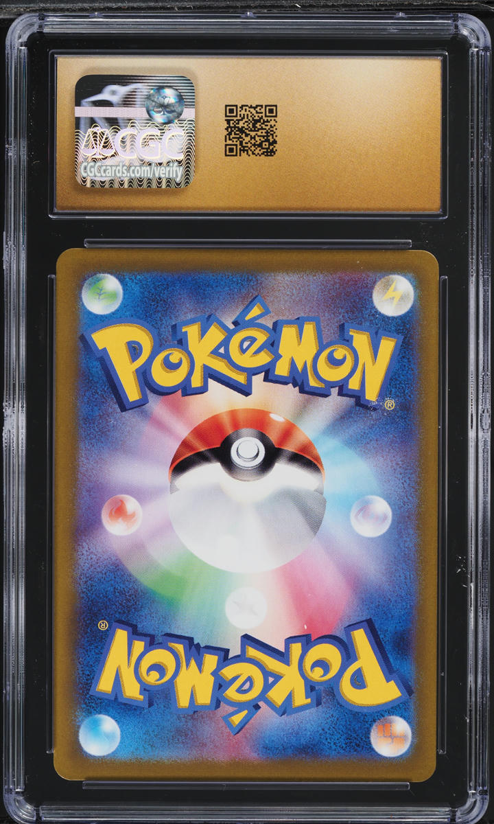 2025 Pokemon Japanese SV Battle Partners Art Rare Hop's Wooloo CGC 10 PRISTINE