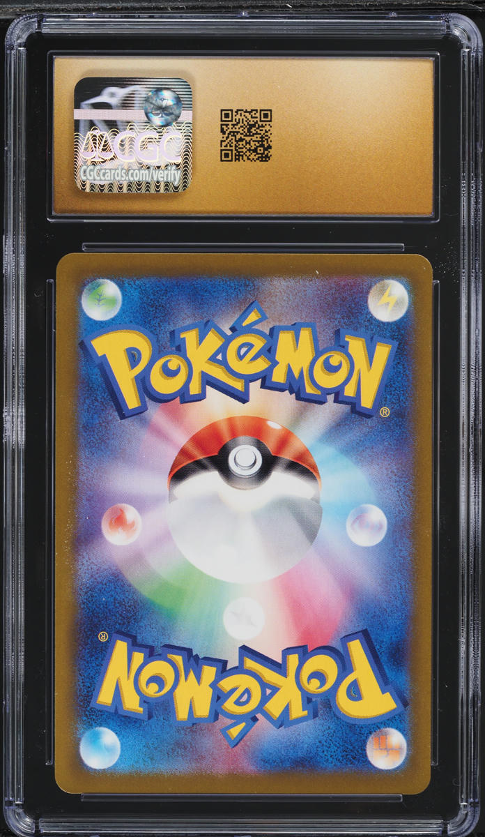 2025 Pokemon Japanese SV Battle Partners Art Rare Hop's Wooloo CGC 10 PRISTINE