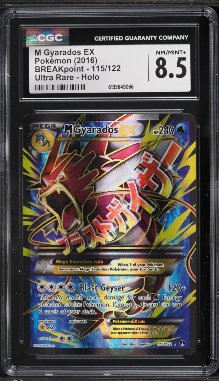 2016 Pokemon XY BREAKpoint Full Art M Gyarados Ex #115 CGC 8.5 NM-MT+