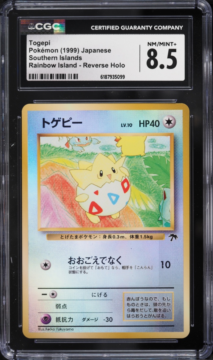 1999 Pokemon Japanese Southern Islands Rainbow Island Reverse Holo Togepi CGC 8.5 NM-MT+