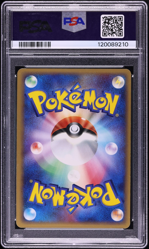 2006 Pokemon Japanese Play Promo 4th Season Holo Ho-Oh Ex #30 PSA 9 MINT