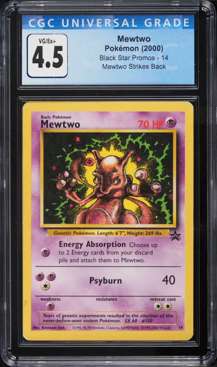 2000 Pokemon Black Star Promo Strikes Back Mewtwo #14 CGC 4.5 VGEX+