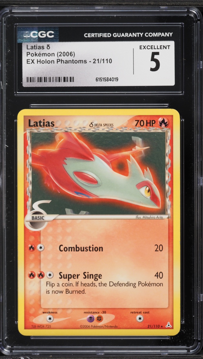 2006 Pokemon EX Holon Phantoms Latias Delta #21 CGC 5 EX