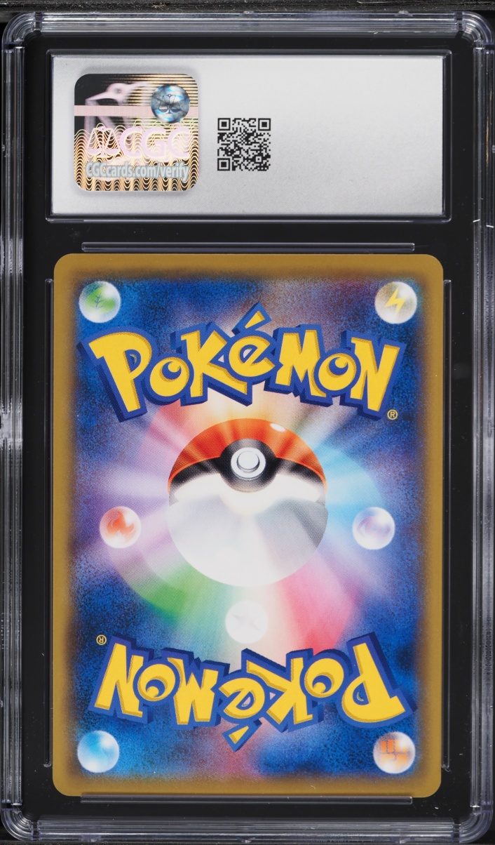 2019 Pokemon Japanese SM Promo Mewtwo & Mew GX Special Pikachu #367 CGC 10 GEM MINT