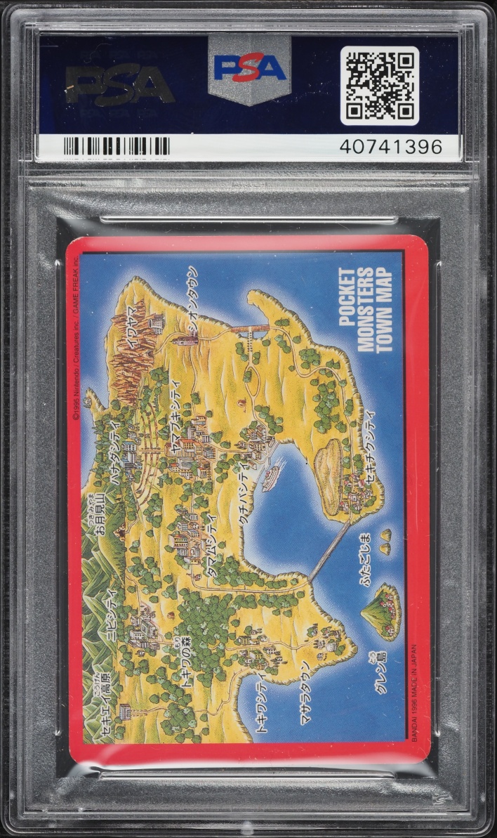 1996 Pokemon Japanese Bandai Carddass Vending Blastoise Trainer #156 PSA 9 MINT