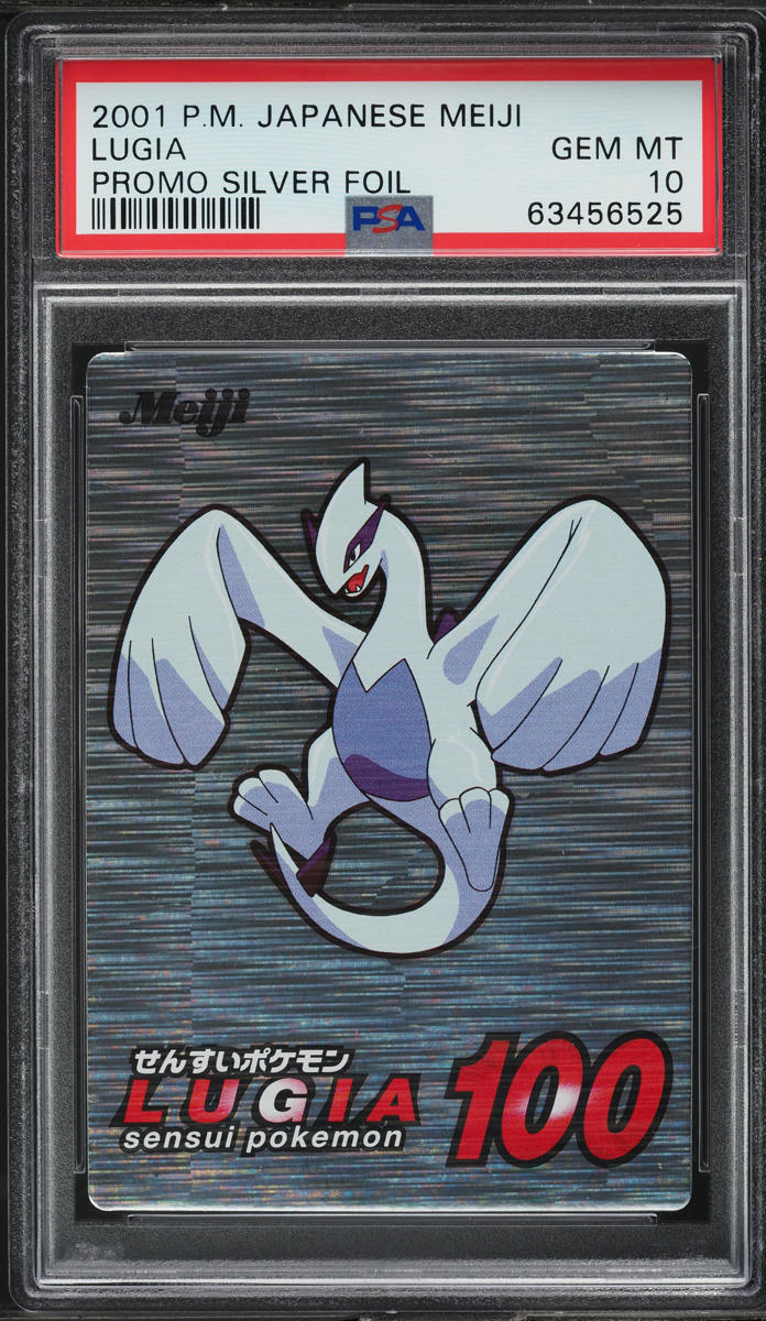 2001 Pokemon Japanese Meiji Promo Silver Foil Lugia PSA 10 GEM MINT