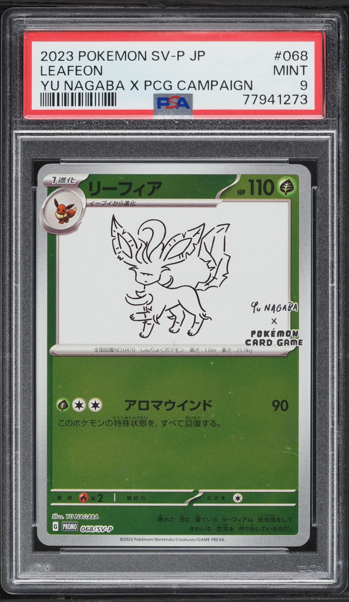 2023 Pokemon Japanese Scarlet & Violet Promo Yu Nagaba X PCG Leafeon #68 PSA 9 MINT