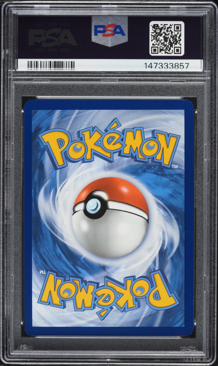 2025 Pokemon SV Promo Prismatic Evolutions Super Premium Full Art Eevee ex #174 PSA 7 NRMT