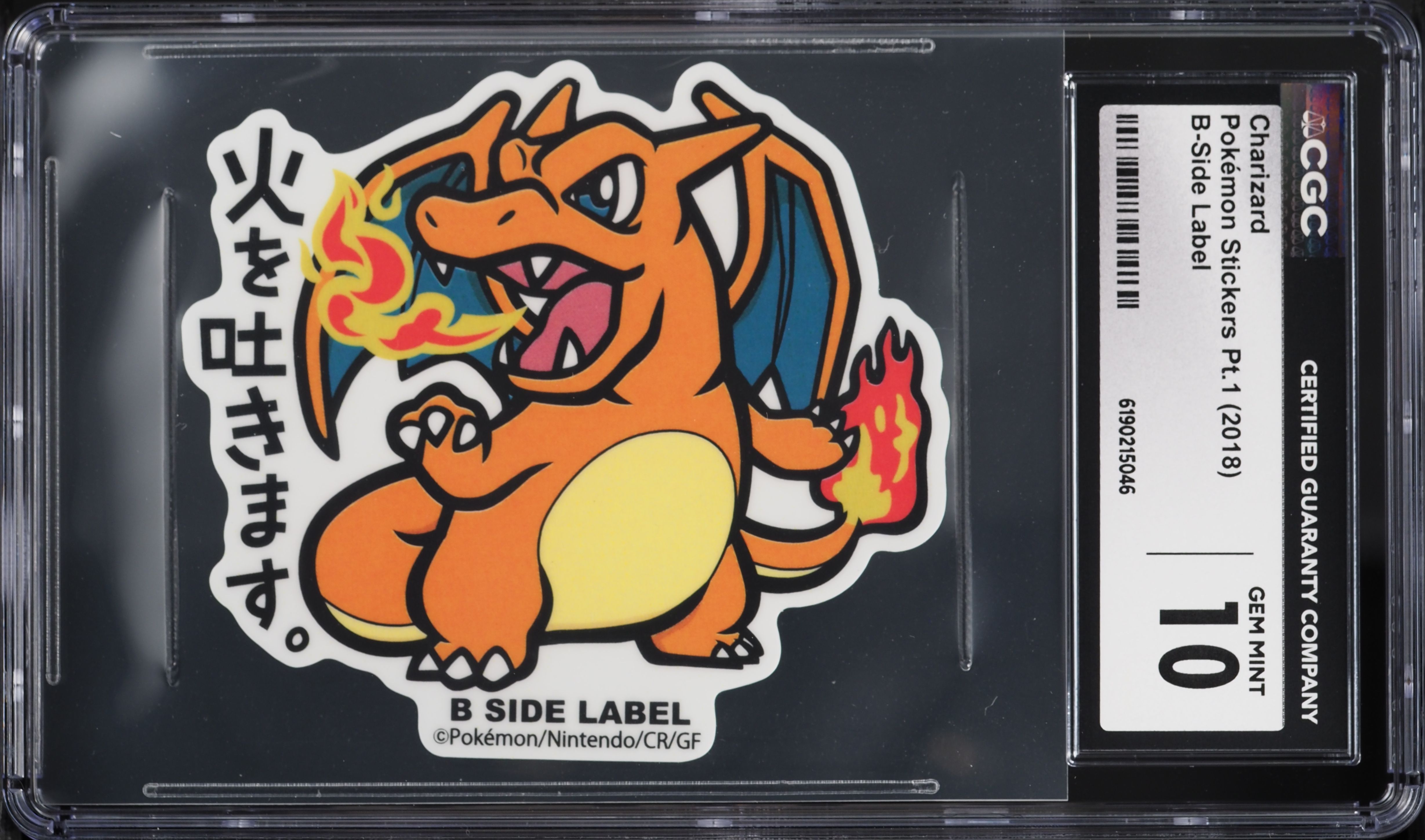 2018 Pokemon Japanese B-Side Label Stickers Part 1 Charizard CGC 10 GEM MINT