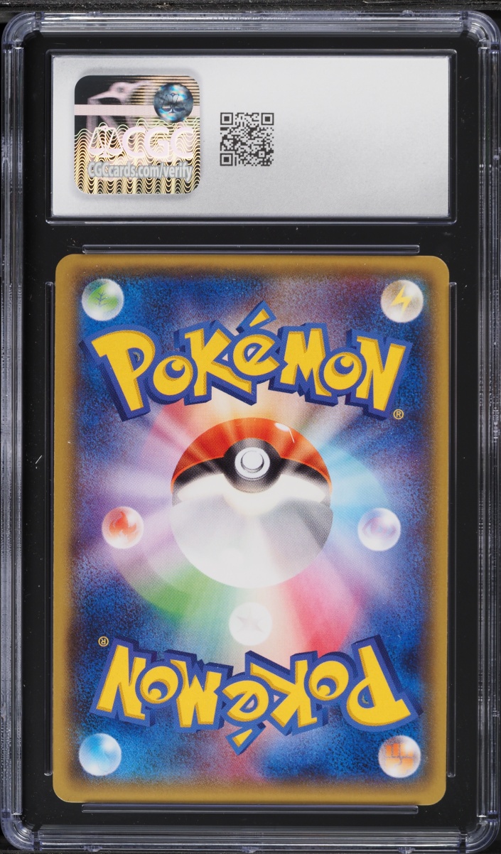2015 Pokemon Japanese Emerald Break 1st Edition Holo M Gallade EX #031 CGC 10 GEM MINT
