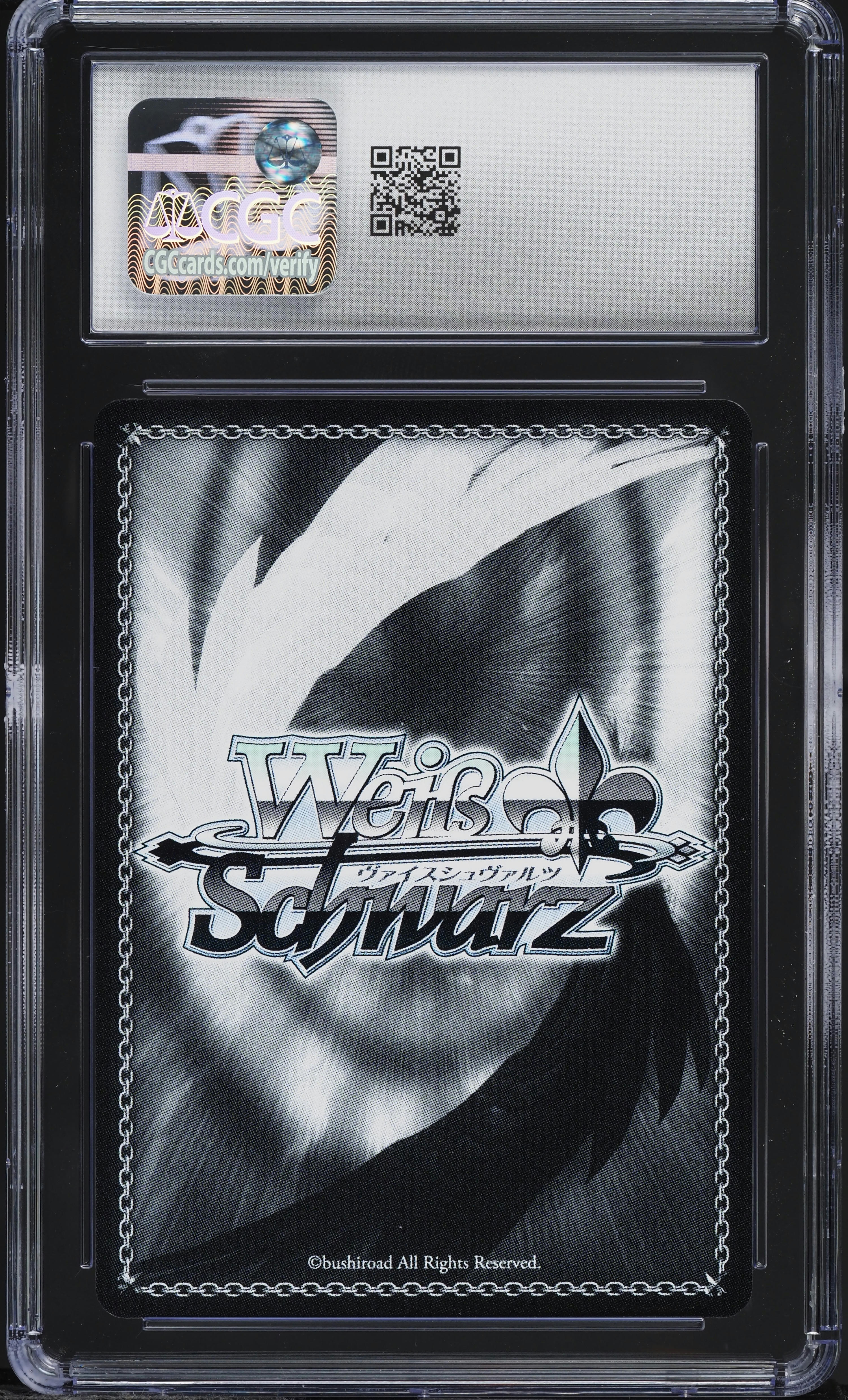2025 Weiss Schwarz Japanese Azur Lane Vol.2 Aircraft Carrier