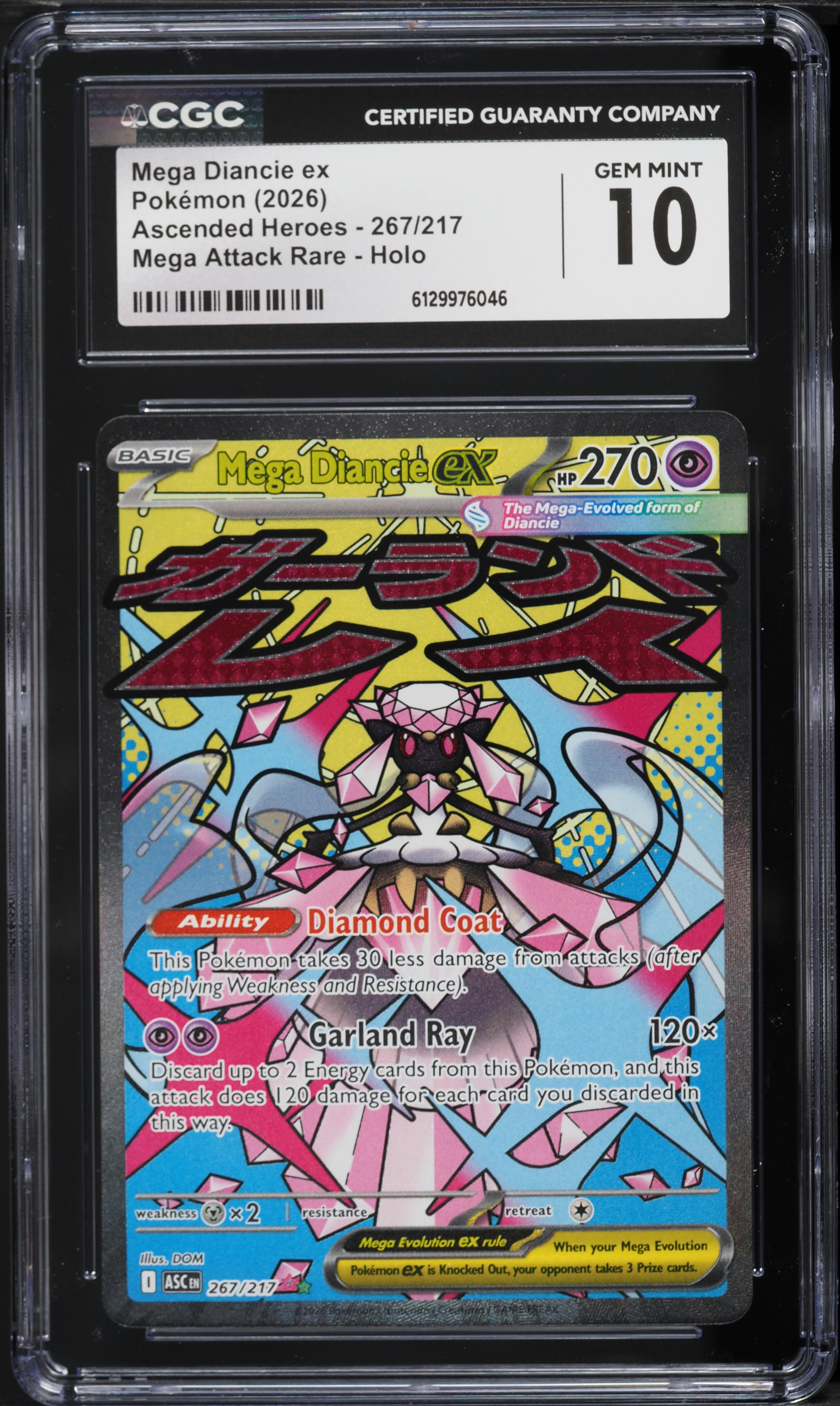 2026 Pokemon Mega Evolution Ascended Heroes MA Mega Diancie ex #267 CGC 10 GEM MINT
