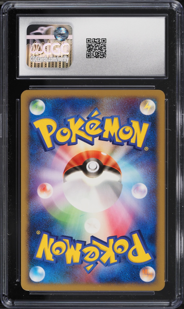 2007 Pokemon Japanese World Champions Pack 1st Edition Charizard #8 CGC 8.5 NM-MT+