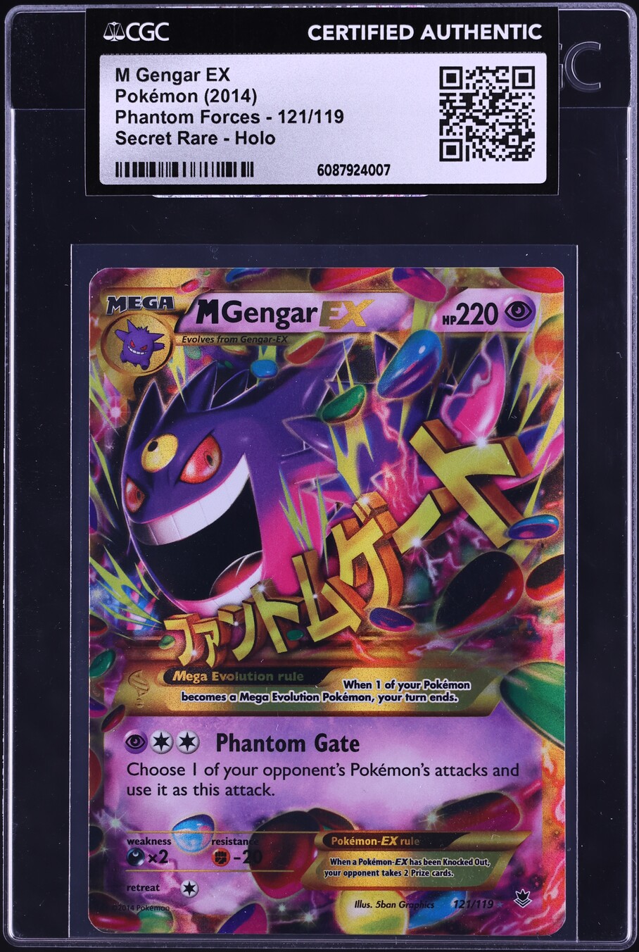 2014 Pokemon XY Phantom Forces Holo M Gengar EX #121 CGC AUTH