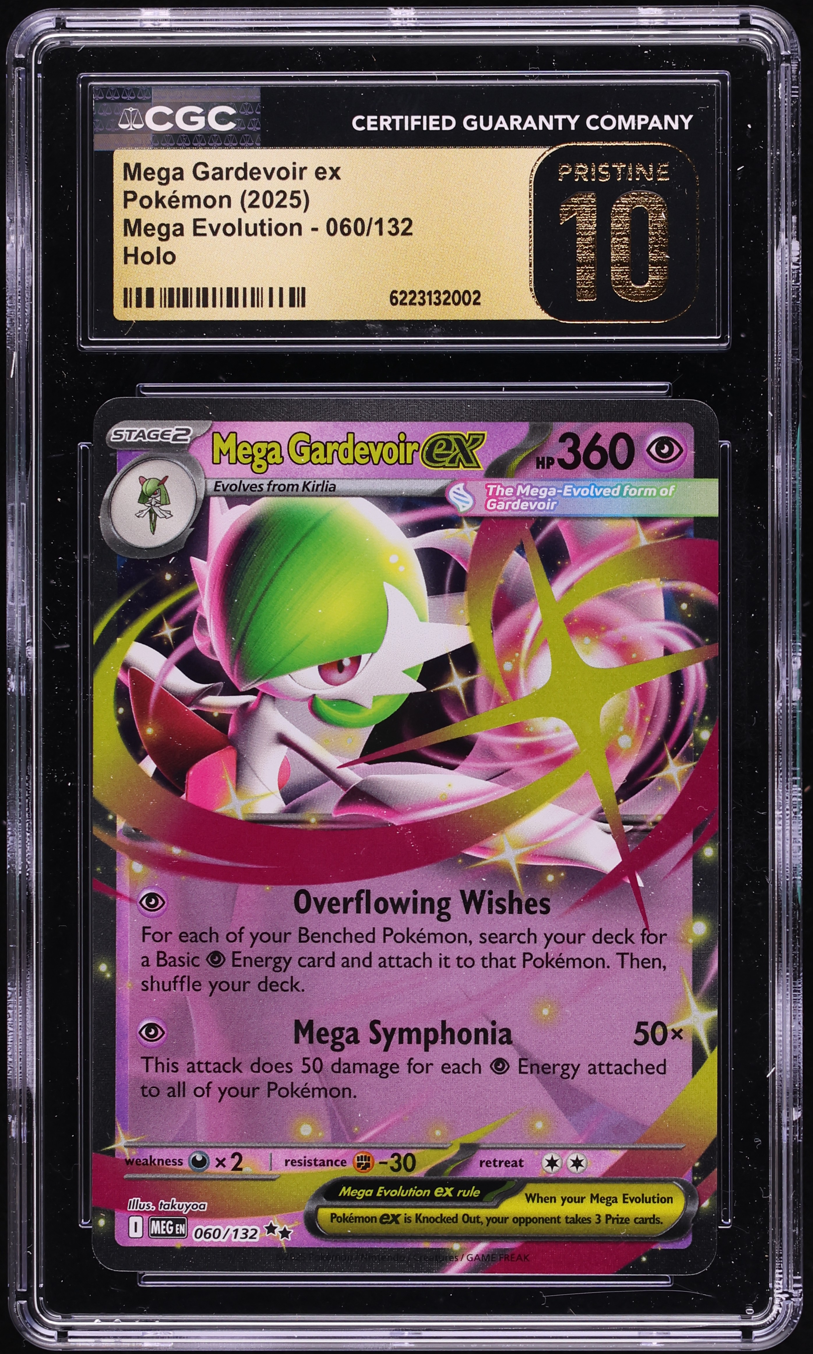 2025 Pokemon Mega Evolution Holo Mega Gardevoir Ex #60 CGC 10 PRISTINE