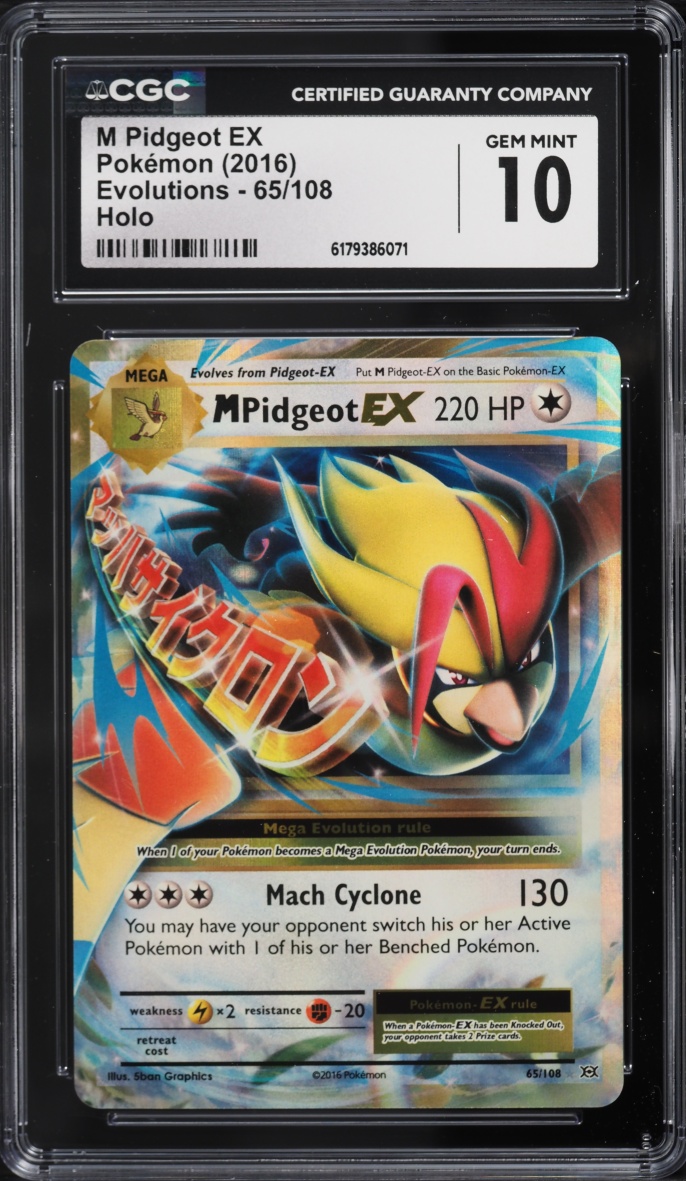 2016 Pokemon XY Evolutions Holo M Pidgeot EX #65 CGC 10 GEM MINT