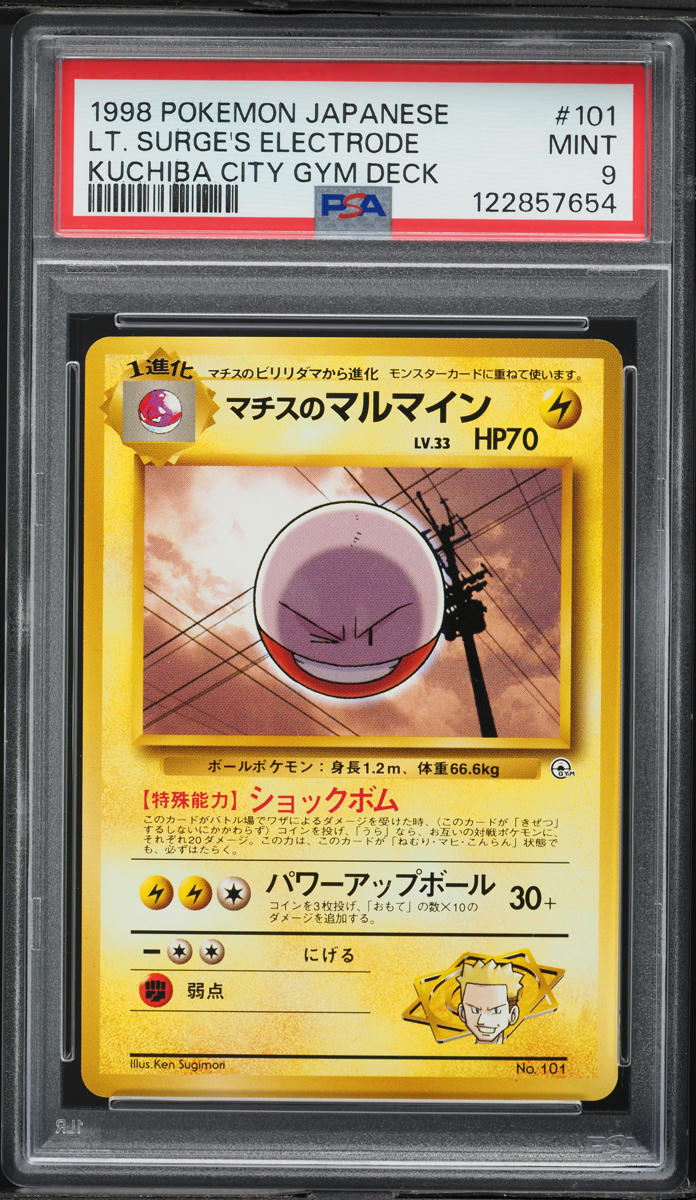 1998 Pokemon Japanese Kuchiba City Gym Deck Lt. Surge's Electrode #101 PSA 9 MINT